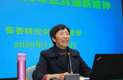 王敦琴教授于安惠開講 張謇的實(shí)業(yè)創(chuàng)業(yè)與創(chuàng)新精神探析